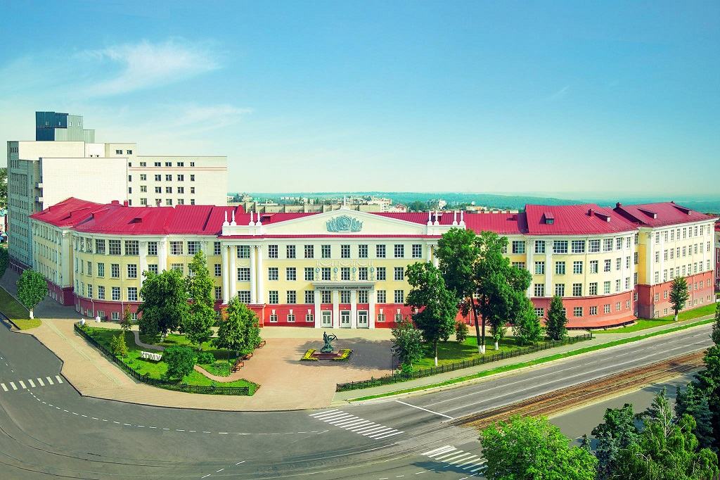 Kursk State Medical University campus